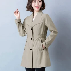 Spring Autumn New Solid Color Turn-down Collar Long Sleeve Fashion Windbreaker Women High Street Casual Button Patchwork Cardiga