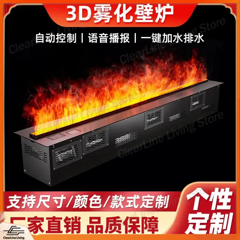 for 3D Atomizing Fireplace Simulation Flame Atmosphere Light Embedded Living Room Ultra Thin Electronic Fireplace Humidifier