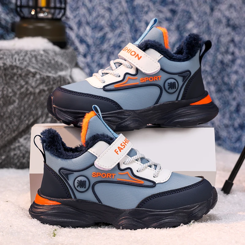 Kid Sneakers Sport Shoes for Boys Girls Fashion Children Warm Plush Comfort Casual Non-Slip Outdoor Running Shoes
