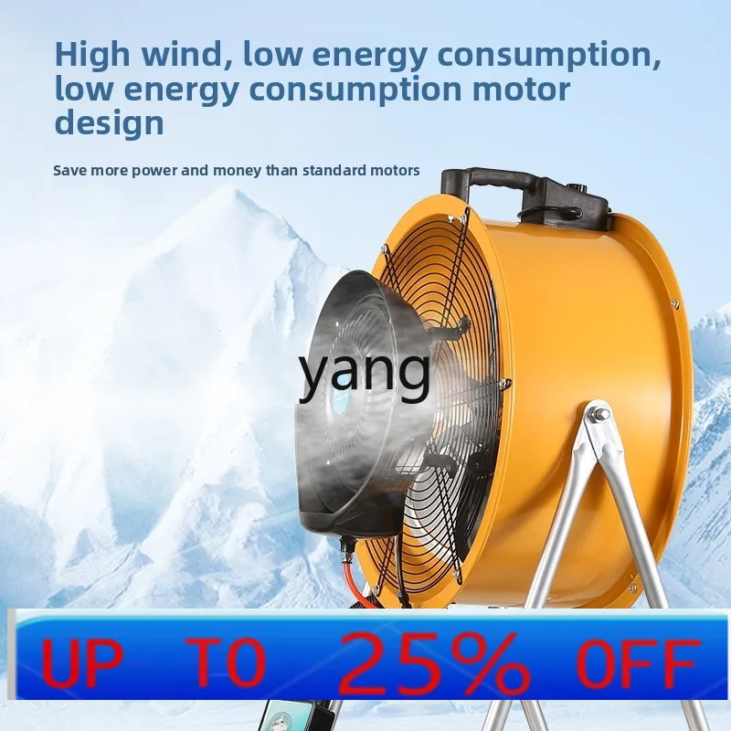 

CX Carge Wind Industrial Fan Warehouse Factory Farm Strong Fan