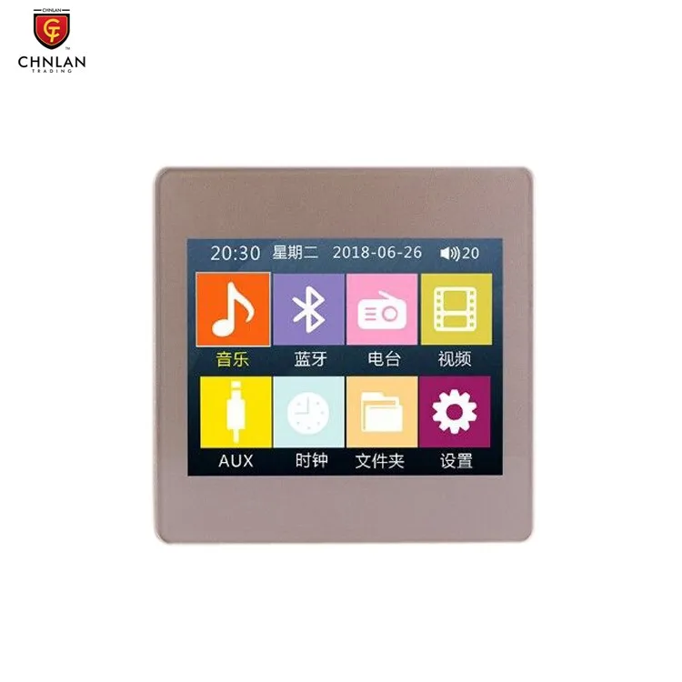 

CHNLAN CH1866 4 Channel 3.5 Inch Wireless Touch Amplifier Wall Background Music System Power Amplifier for Hotel Home SPA