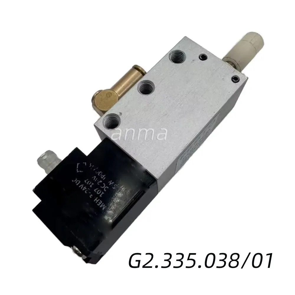 

1 шт., металлический колено SM52, передний манометр, бумажный цилиндр, электромагнитный клапан G2.335.038, запасные части для печатной машины