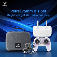 HGLRC Petrel 75Whoop 75mm Entry-level RTF Set