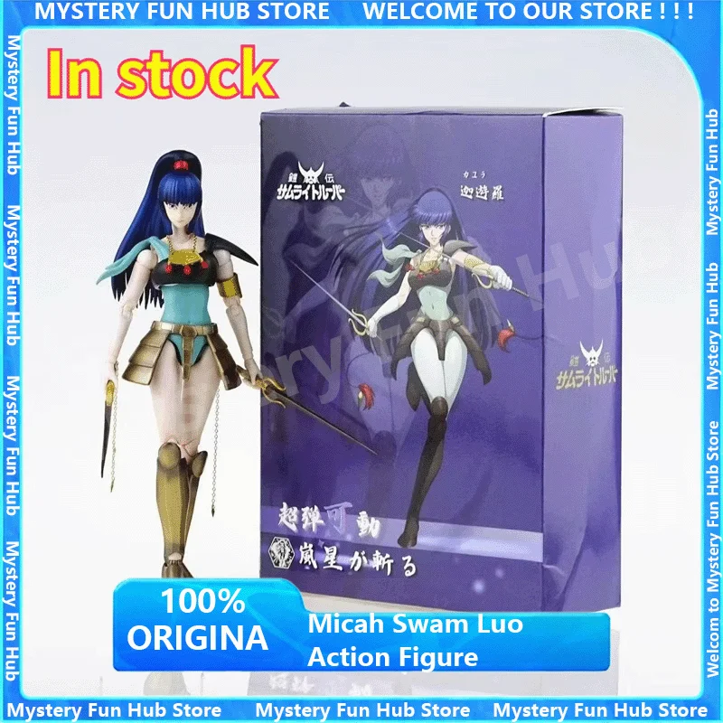 

In Stock Micah Swam Luo Action Figure Lanxing Models Ronin Warriors Super Articulated Series: Kayura Anime Figurine Toy Gifts