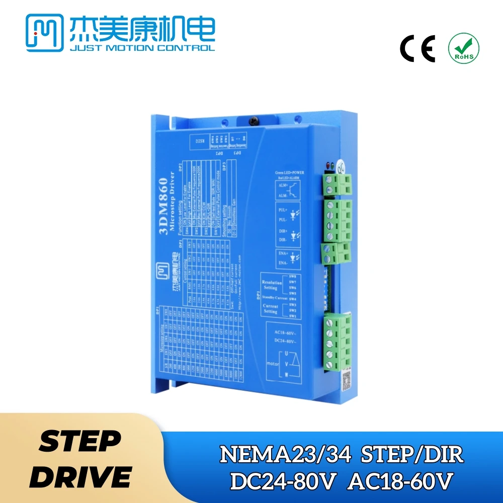 nema23-nema34-jmc-dc24-80v-ステップ-dir-3dm860-卸売ステッピングモータードライバー-cnc-ルーター-3d-プリンタ機-57-ミリメートル-86-ミリメートルモーター
