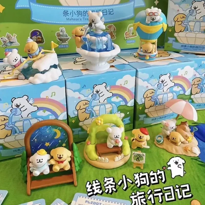نسخة الوطن عالية الجودة خط الكلب السفر مذكرات سلسلة العصرية صندوق أعمى التماثيل لطيف الدمى سطح المكتب لعبة الزخرفية الهدايا #2