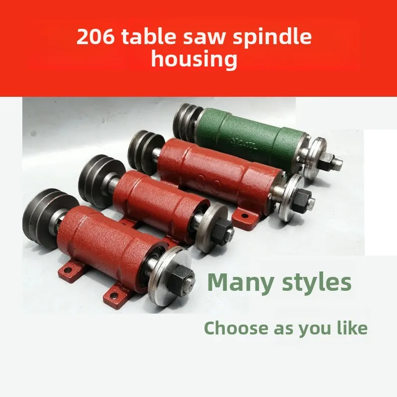 Table Saw Spindle Bearing Block Assembly Sliding Saw Arbor for Woodworking