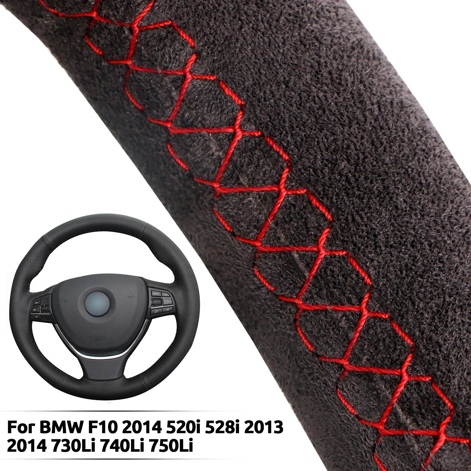 

Чехол на руль из замши для BMW F10 2014 520i 528i 2013 2014 730Li 740Li 750Li, индивидуальный, из мягкой кожи, автоаксессуар