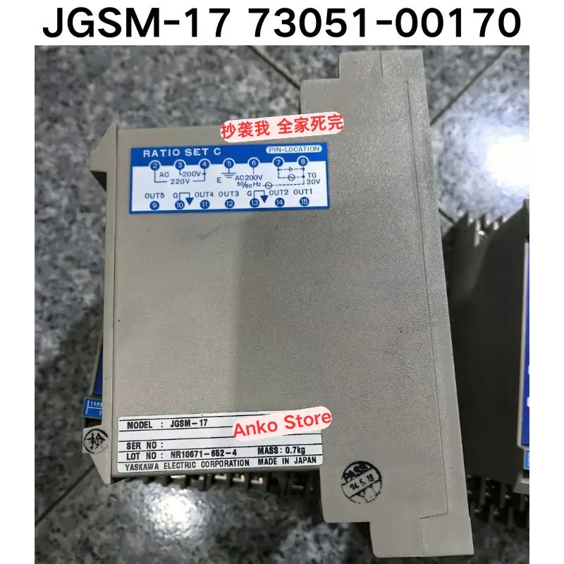 Second-hand test OK  JGSM-17 73051-00170 Controller