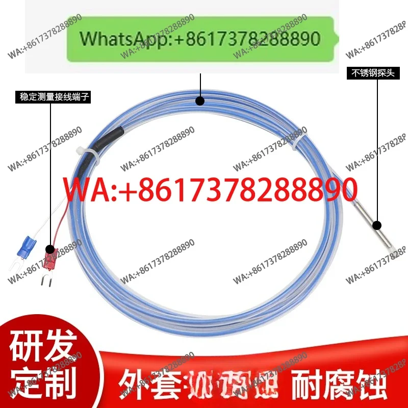PT100 Thermal Resistance K Type PTFE Thermocouple Electroplating Chemical Anti-corrosion Probe