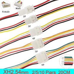 20CM JST XH2.54 Connector Pitch 2.54mm 2P 3P 4P 5P 6P Male Female Plug Jack JST Wire Connector 26AWG Battery Charge Cable Adapte