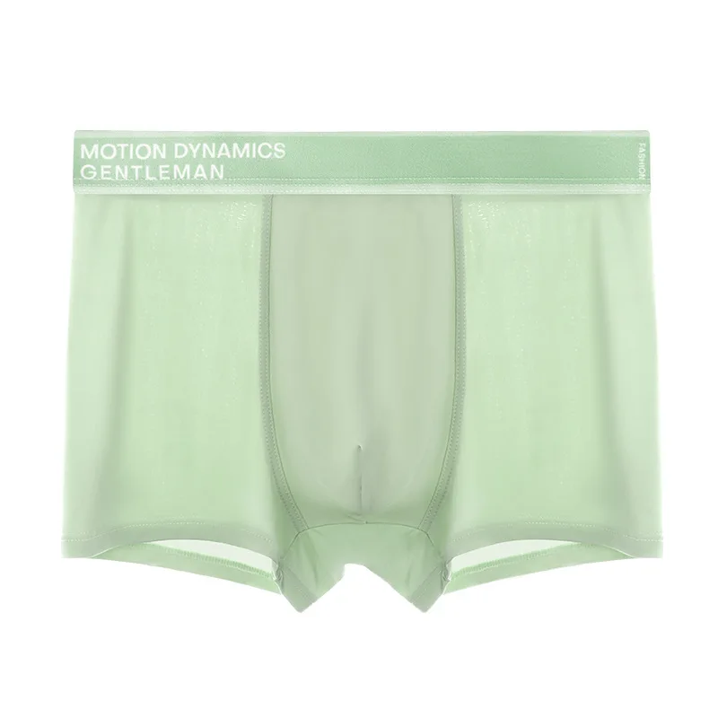 4PCS Ice Silk Underwear Men's Breathable and Comfortable Bottom Crotch Men's Underwear Cold Boxer Underwear view 6