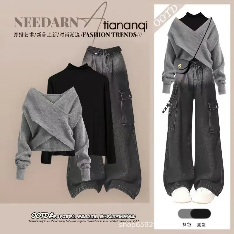 

Lazy Chic Cross-Over Knit Sweater Slimming Top Casual Gradient Wide Leg Pants Three-Piece Set Elegant Women's Pant Set