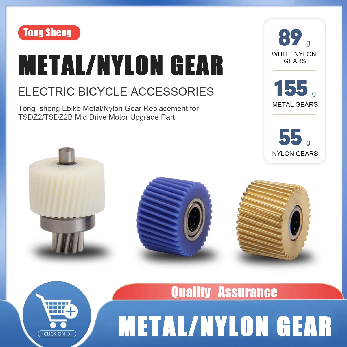 

Tongsheng tsdz2 Ebike 36V/48V Metal And Nylon Gear Replacement For TSDZ2 Mid Drive Motor Gear Upgrade Parts Accessories