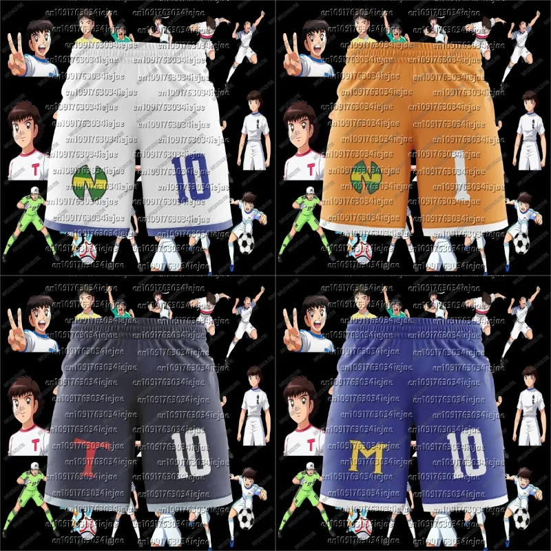 

MOTOcaptain Tsubasa School Nansheng Olive Benji Football Team Uniform Beach Pants Customized High Quality Clothing Customizable