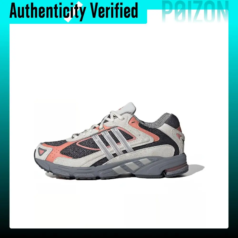 Adidas Originals Response Cl Running Shoes Unisex Low-top Gray/Beige/Red IH3365