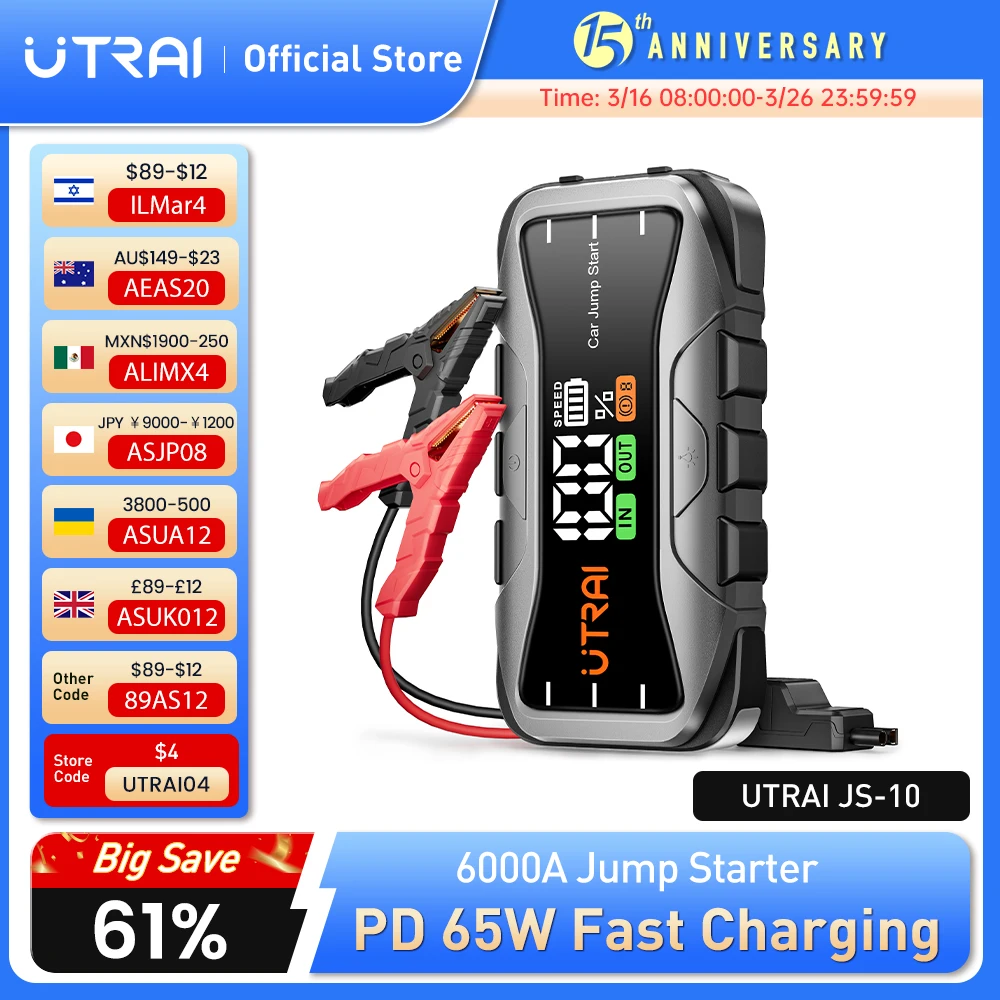 UTRAI  27000mAh Car Jump Starter Power Bank 6000A Car Booster Auto Emergency Starting Device Jump Start for Petrol Diesel