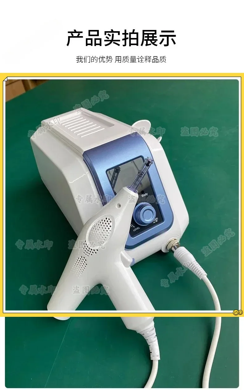 

Увлажняющий атомайзер Water Light: неинвазивный суперпроводящий прибор для салонов красоты