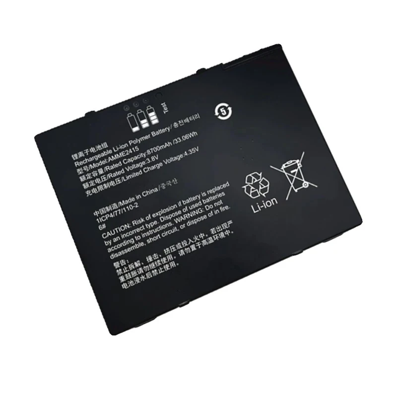 AMME241 Replacement Tablet Battery for Zebra ET50 ET55 1ICP4/77/110-2 Rechargeable Li-polymer Batteries 3.8V 33.06Wh/8700mAh