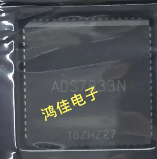 

100% НОВЫЙ ADS7833N PLCC68