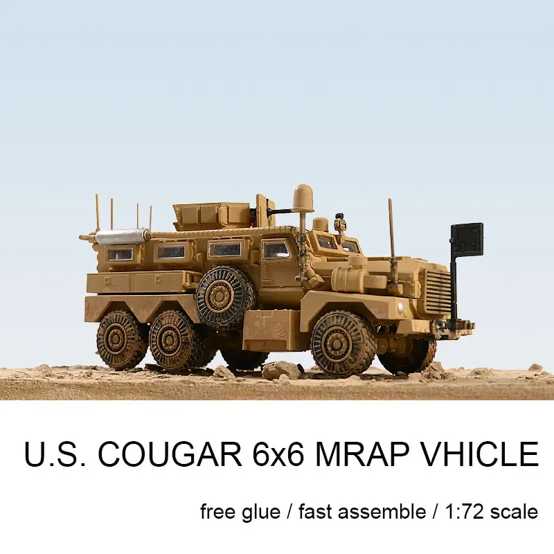 

1/72 Cougar 6X6 Lightning Protection Vehicle Anti-ambush Vehicle Rubber-free Assembly Model Military Gifts for Boys and Girls