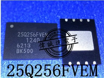 New W25Q256FVEIM 25Q256FVEM  V73CAG02168RBJJ11  TEA1995 TEA1995T TEA1995T/N1  W25R256JVEQ 25R256JVEQ 25R256JVEN 