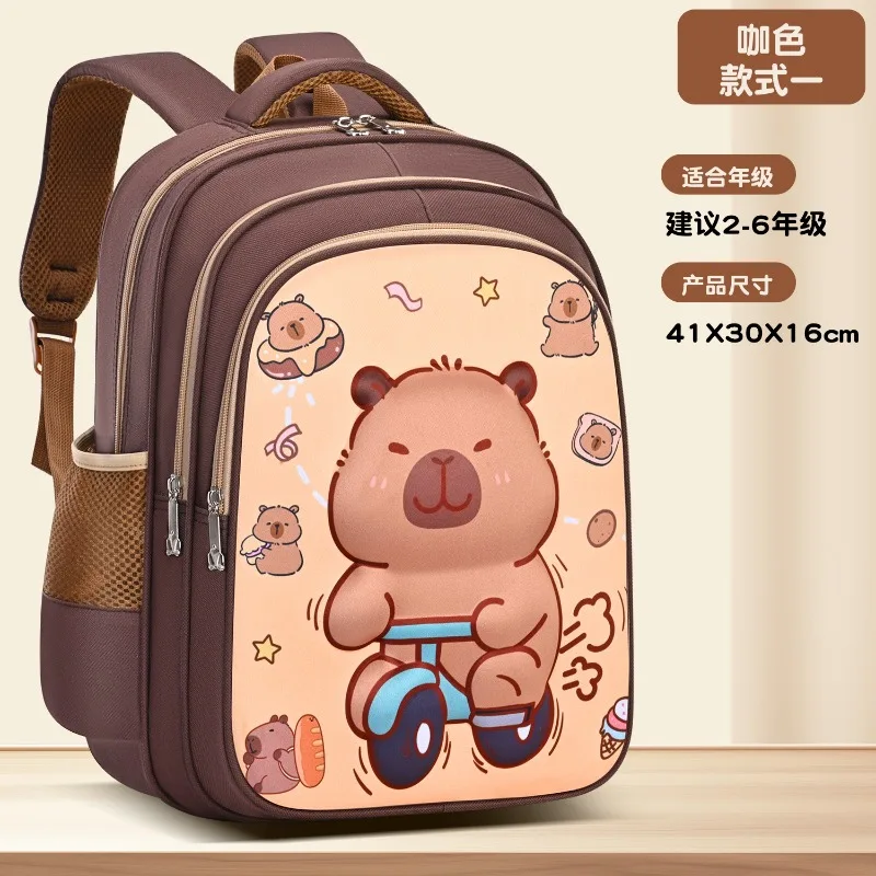 Capybara Children School Bags For Boys Girls Kids Backpack Primary Orthopedic School Backpack Waterproof Schoolbag Book Bag