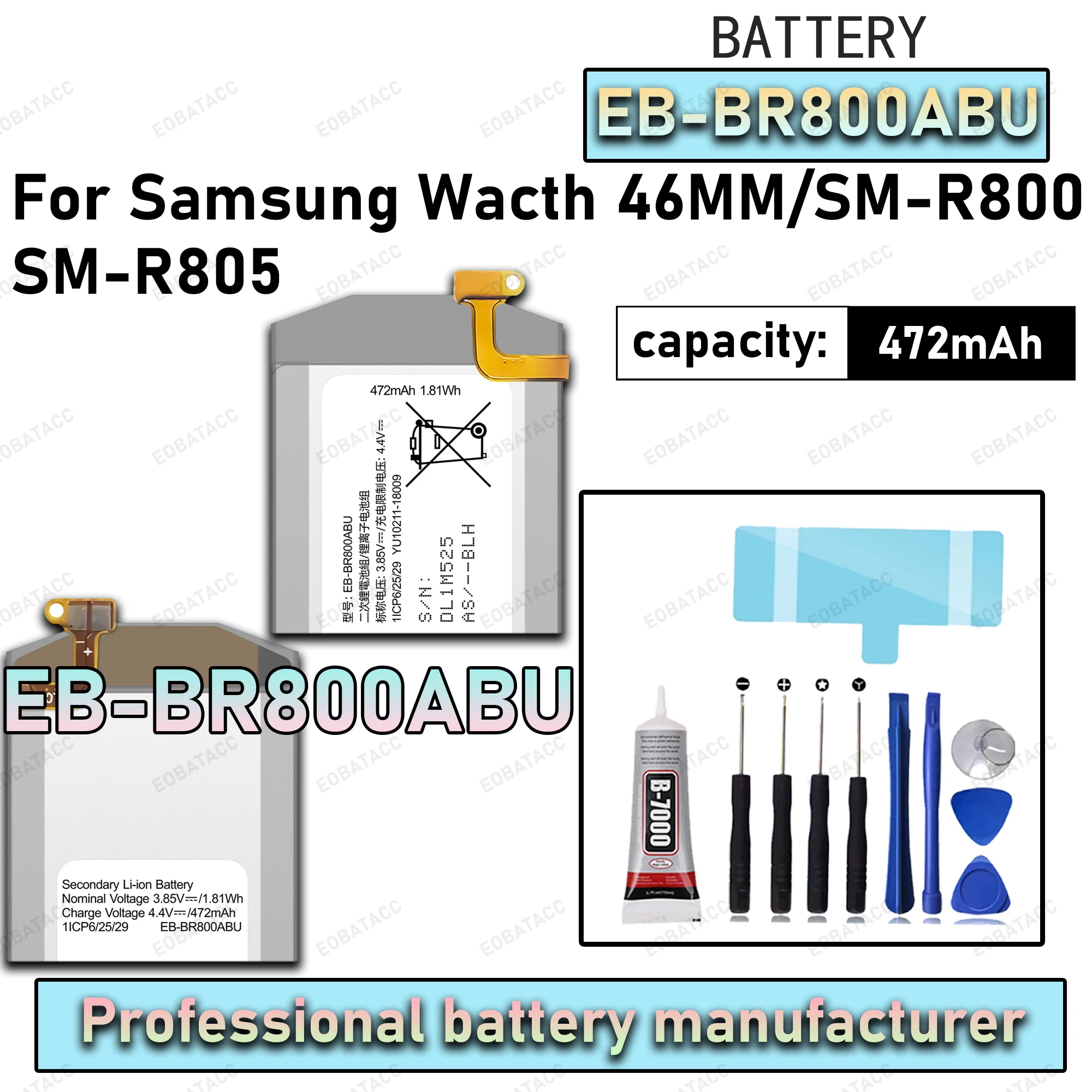 100% جديد صفر دورة EB-BR800ABU بطارية لأجهزة سامسونج Wacth 46 مللي متر/SM-R800/SM-R805 ساعة ذكية Bateria + أدوات مجانية #1