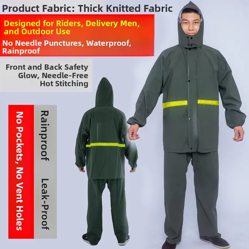 

Комплект дождевиков для мужчин и женщин: куртка и брюки для мотоцикла, курьерской доставки, рыбалки, водонепроницаемая одежда для езды на транспорте