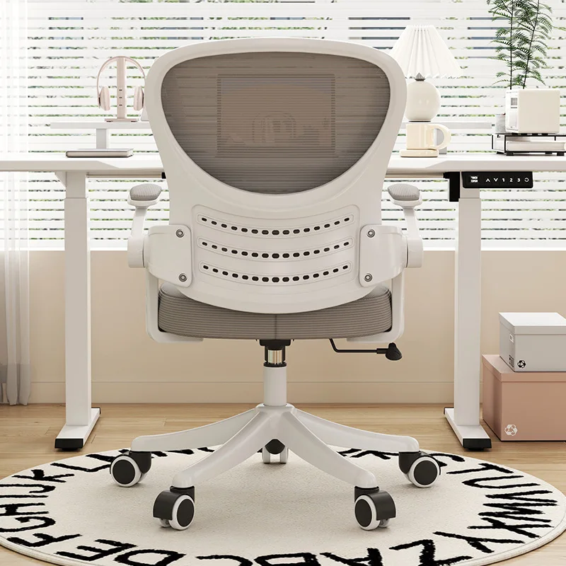 Jellyfish computer chair home comfort, sedentary study desk, swivel chair, back ergonomic  for office