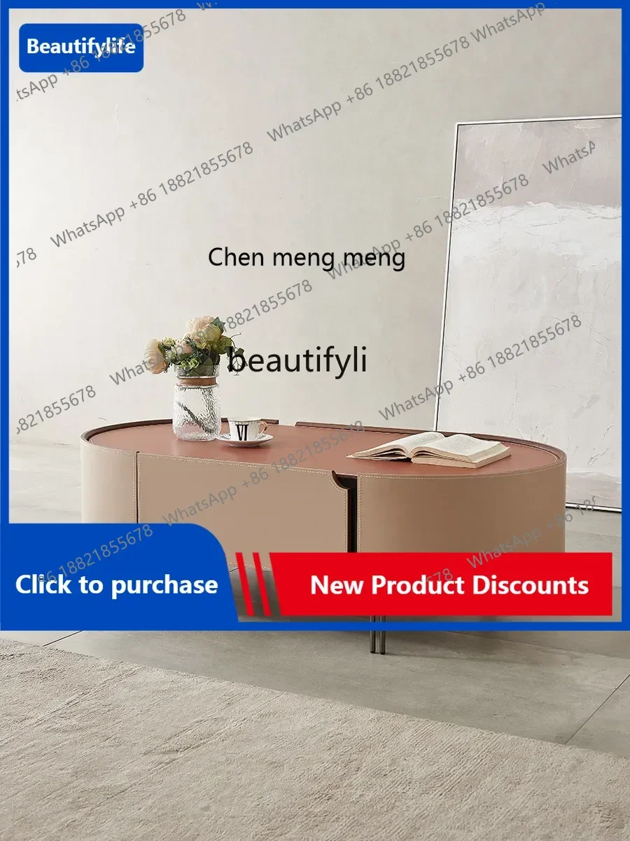 

Saddle Leather Coffee Table Light Luxury Designer High-End Leather Solid Wood round Coffee Table Small Apartment