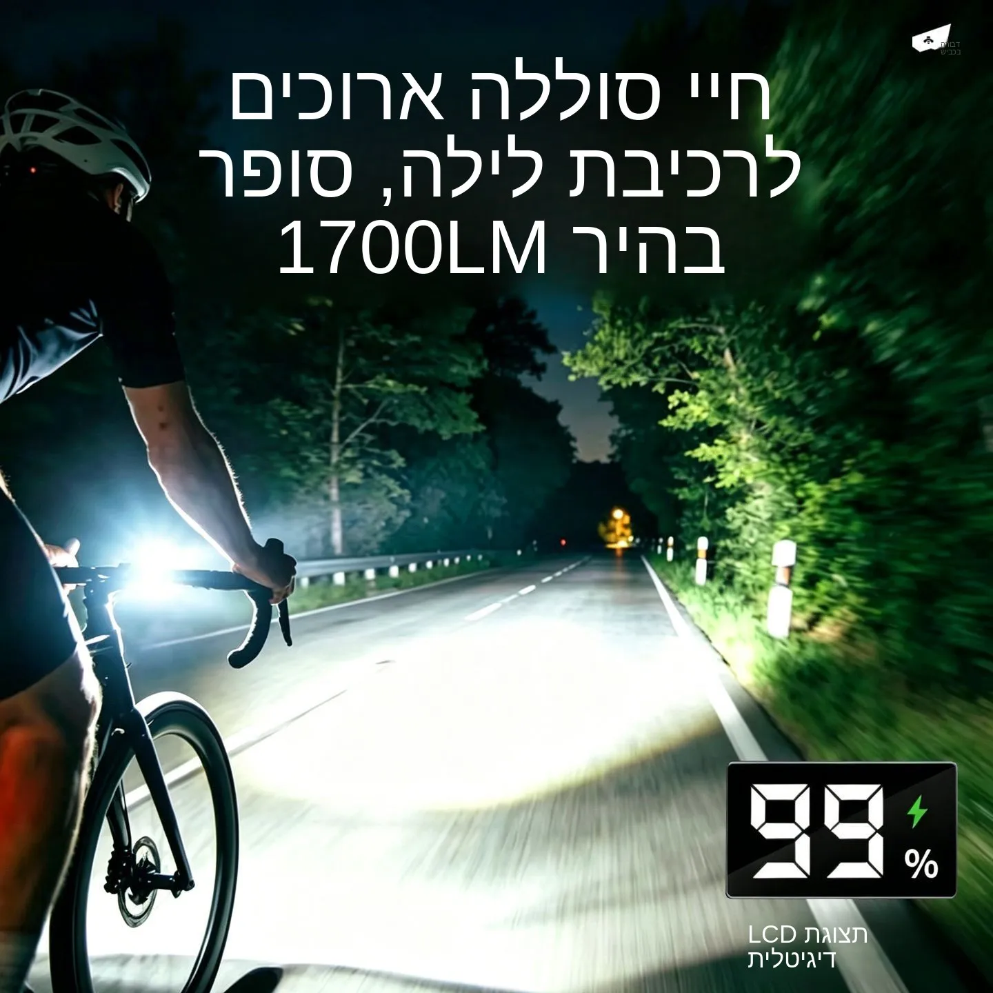 lumiere-de-nuit-pour-velo-de-montagne-a-longue-autonomie-feu-arriere-equipement-de-cyclisme-phare-super-lumineux-accessoires-de-velo