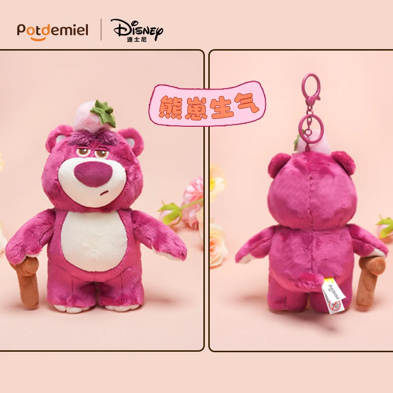 Porte-clés officiel en peluche Disney Pooh Honey Pot & Lotso Bear – Charme de sac à dos mignon avec matériau doux, cadeau d'anniversaire tendance pour filles