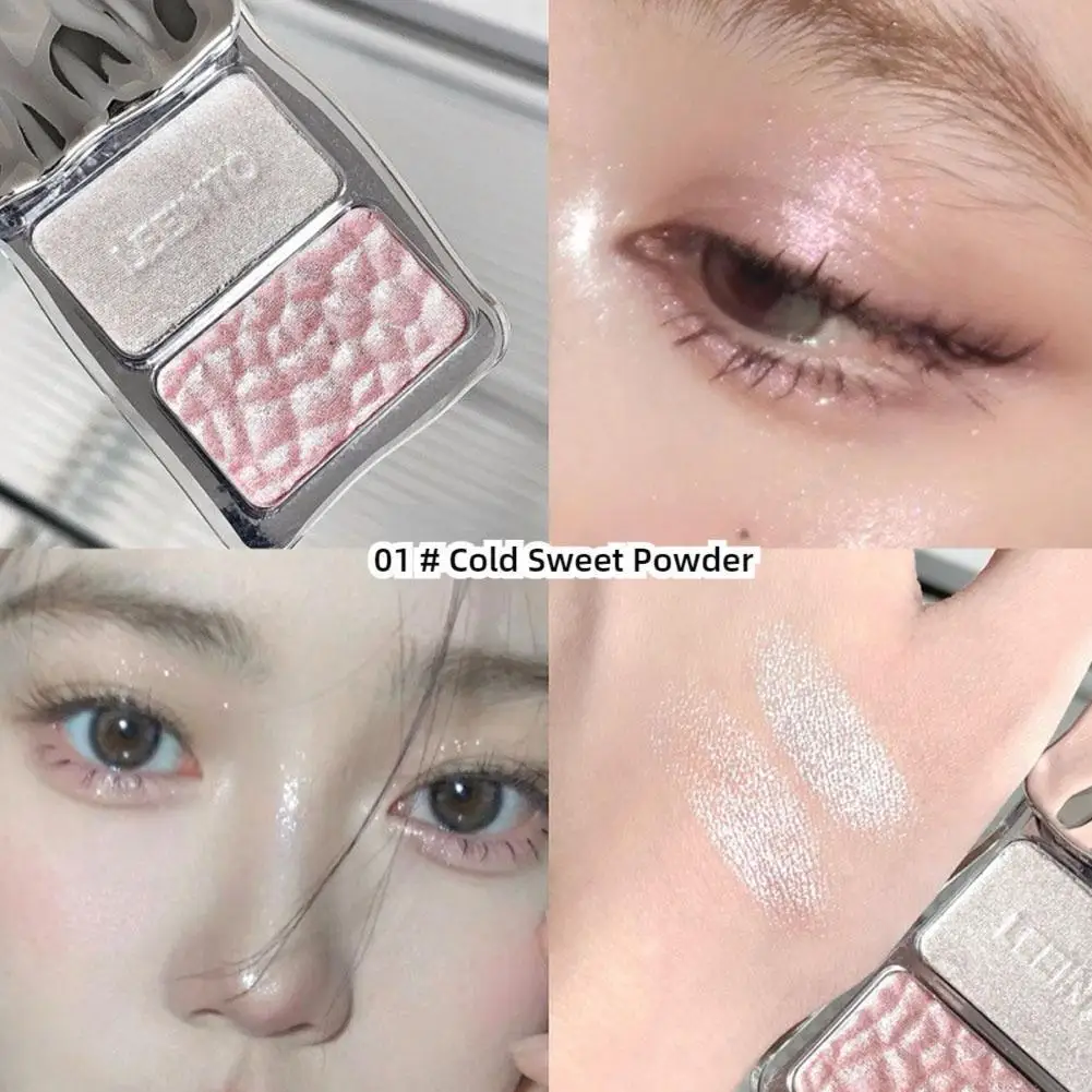 Ripple Highlighter Palette High Gloss Pink Pearlescent Fine Mashed Soft Texture Non-flying Powder Brightening Contours Highlight