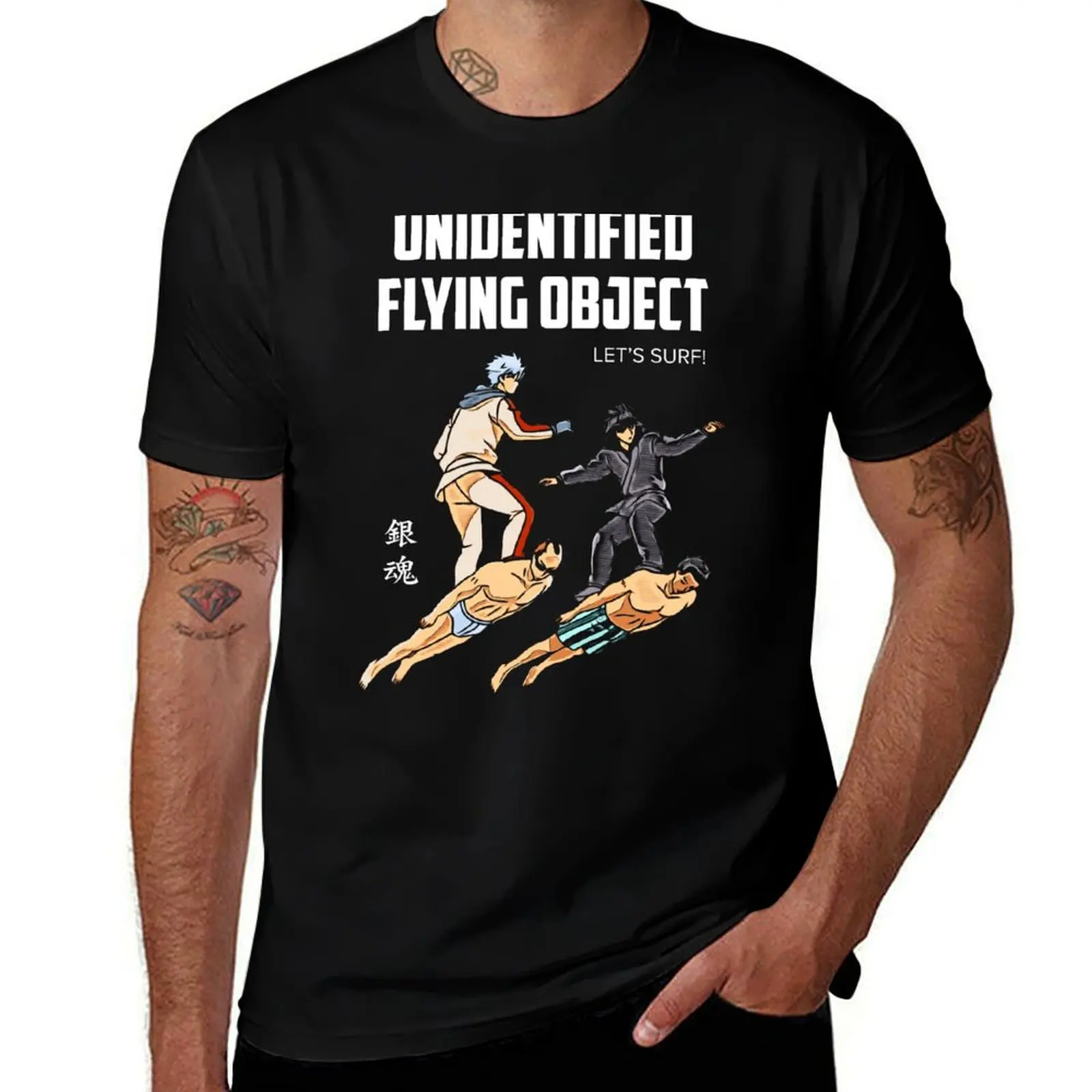 UFO funny Lets Surf Gintoki T-Shirt Outdoor Work Short Sleeve Top T-Shirt
