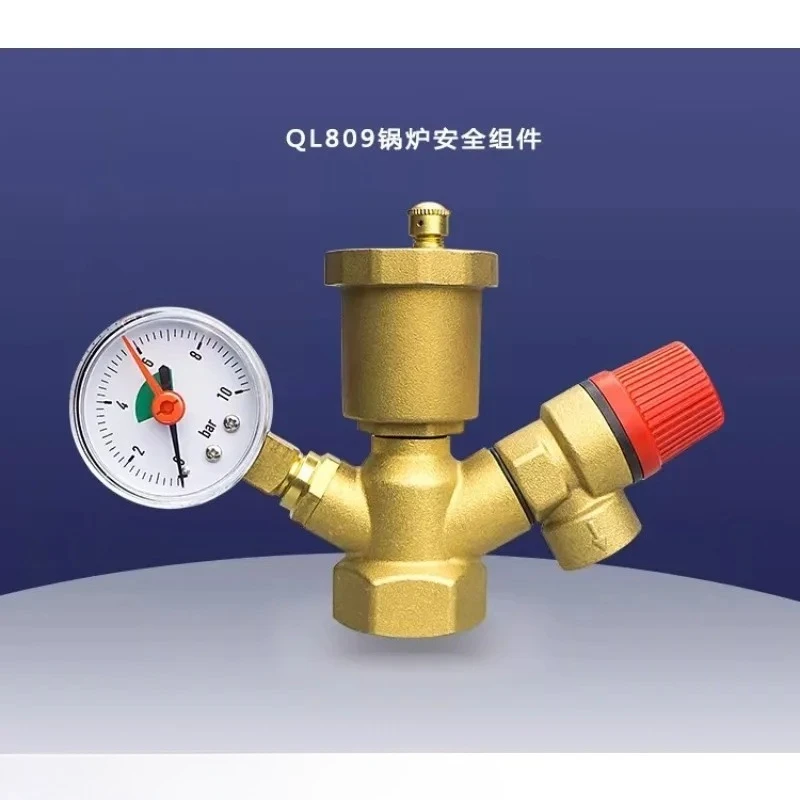 Boiler valve thickened component automatic exhaust valve for underfloor heating integrated system