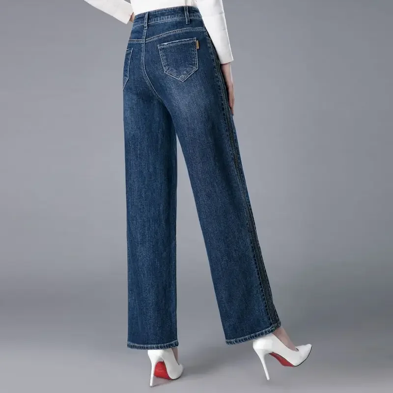 

Trousers New In High Waist Shot Wide Leg Womens Jeans 2025 Korean Style Cool Unique Vibrant Stretched Xxl Denim Pants for Women