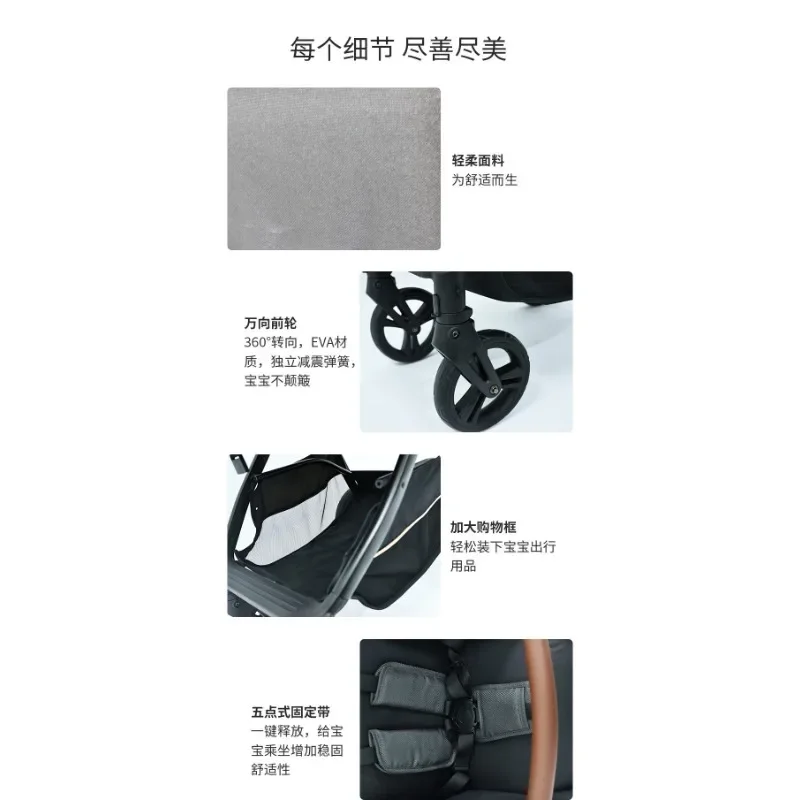 Коляска может сидеть или лежать, корзина для переноски в двух направлениях, чтобы носить высокую пейзажную детскую прогулочную тележку