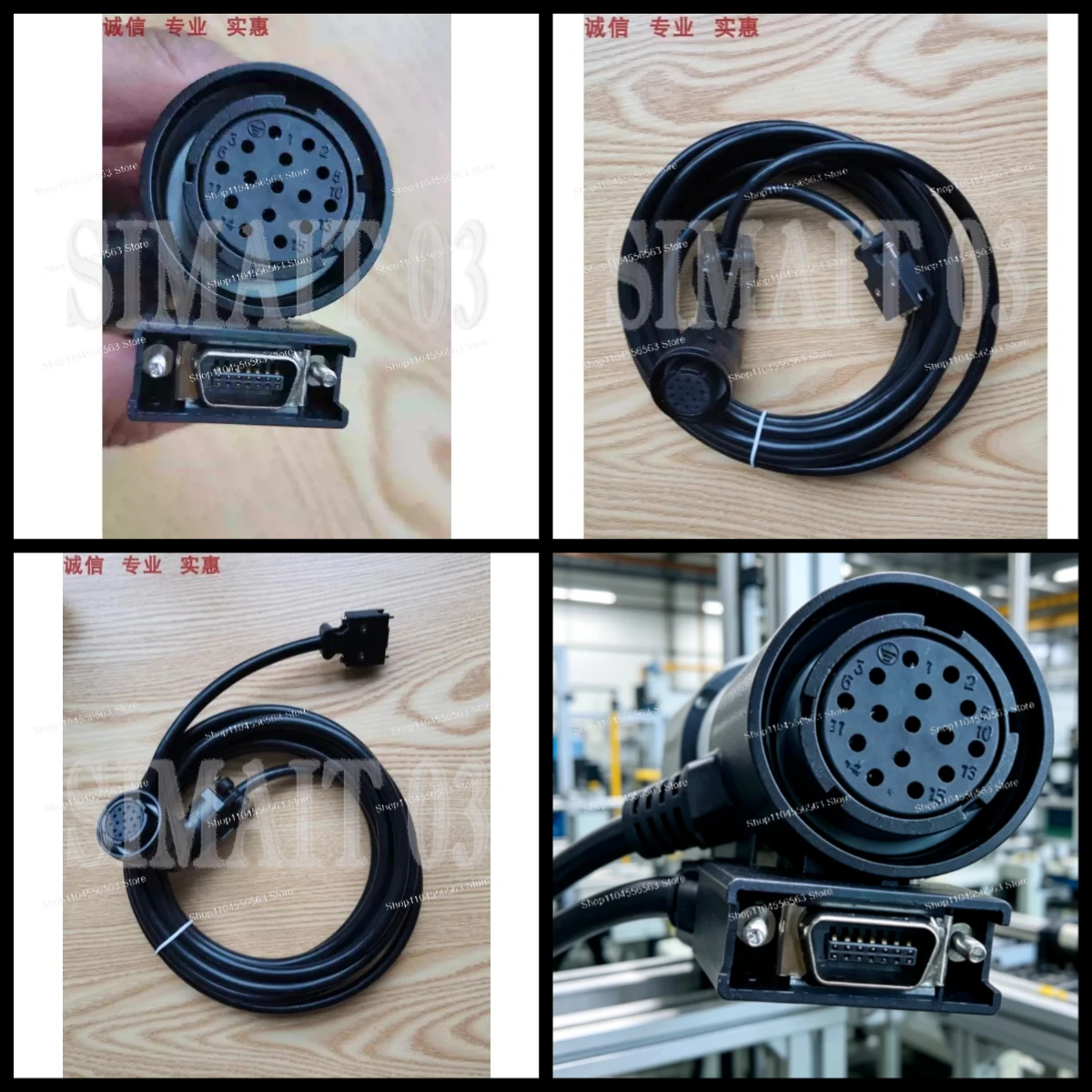Servo motor encoder feedback signal cable ESDB-15AEC/ESDA/ESDC automatic connection cable
