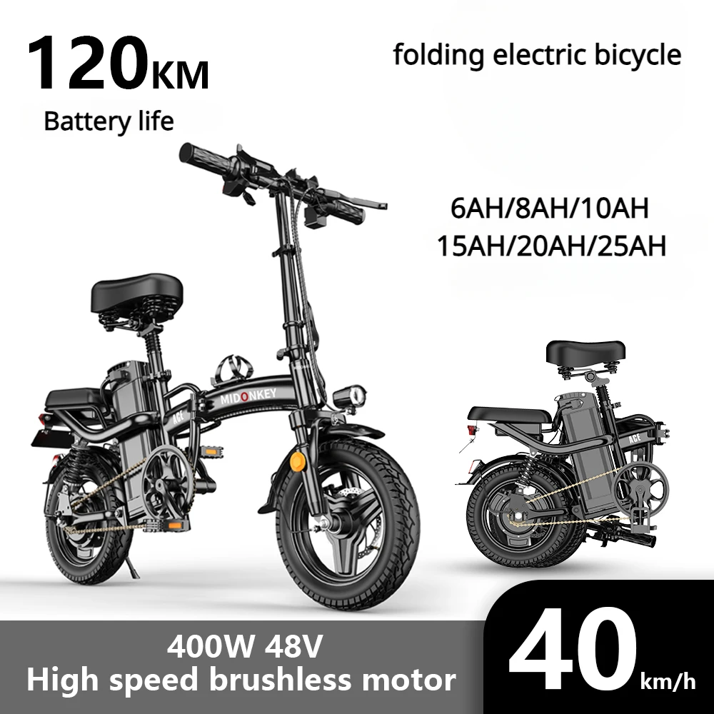 

E Bike Folding Electric Bicycle 14 Inches 48V 25Ah Lithium Battery Electric Bicycle 400W Motor Adult Mobility Electric Bicycle