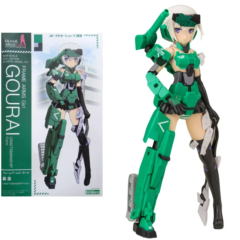 In Stock Shouwu Assembly Model Limited Fg020 Mech Girl Skeleton Girl Gourai Mech Girl Thunderbolt Green