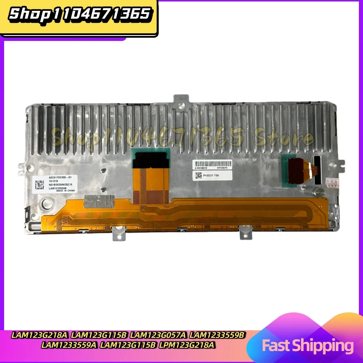 

LAM1233559B LAM1233559A 12.3 Inch LCD Display Panel Screen Module for VW SKODA Car Navigation