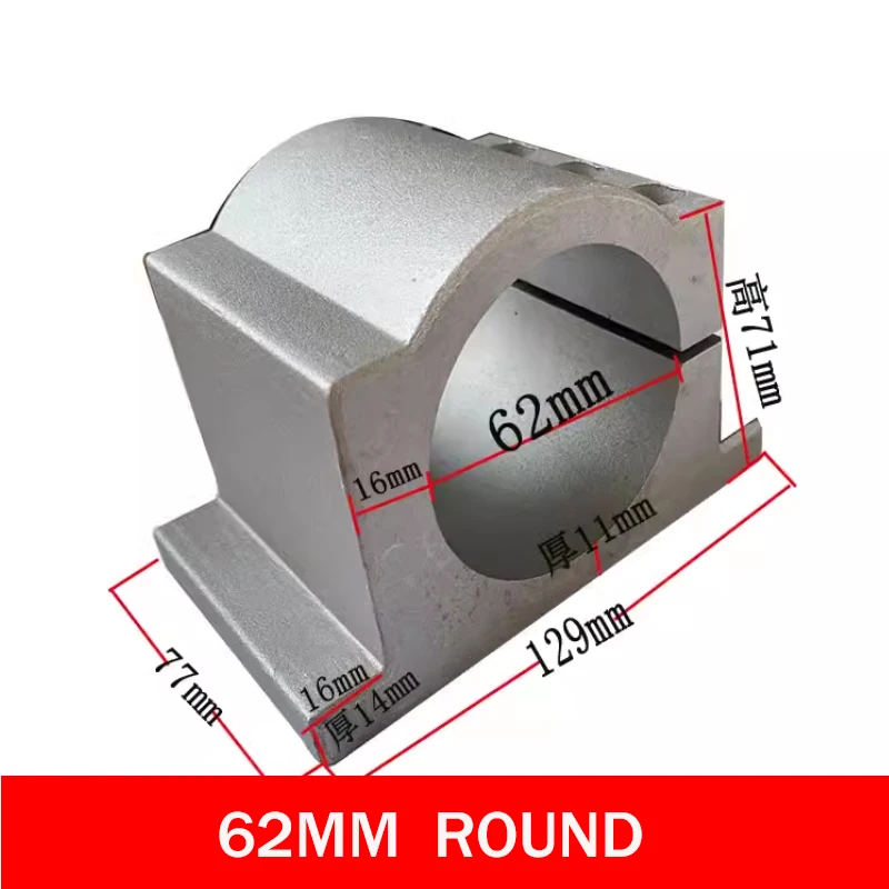 Держатель инструмента для крепления шпинделя Зажим 80 мм 100 мм Кронштейн шпинделя для гравировального станка