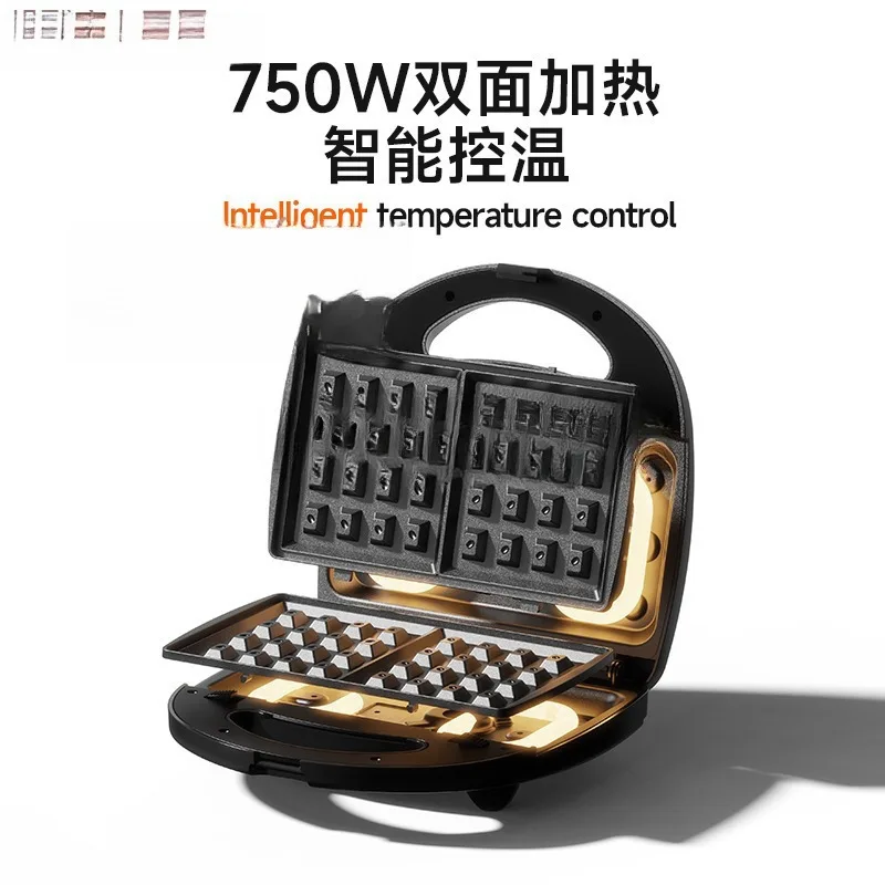 Breakfast Machine Multifunctional Sandwich Machine Waffle Machine Household Bread Machine Donut Machine Breakfast Machine