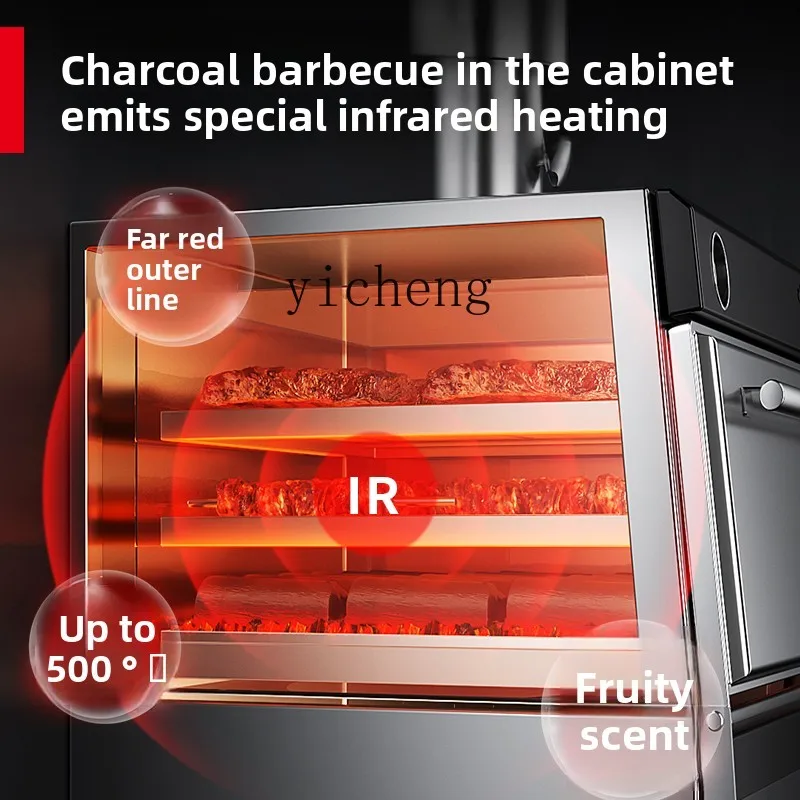 Komercyjny wielofunkcyjny piec elektryczny na węgiel drzewny do pieczenia wołowiny TQH, specjalny piec do mięsa do hotelu, burgerii.