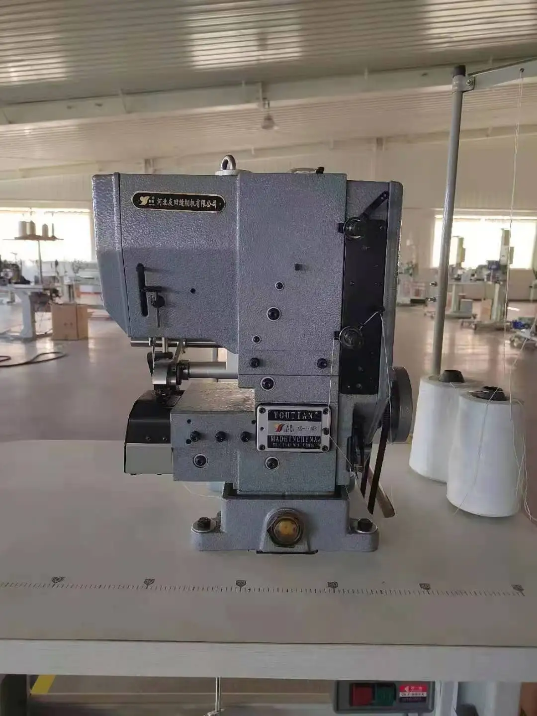 High Speed AK-3700F Automatic Carpet Fringing Sewing Machine
