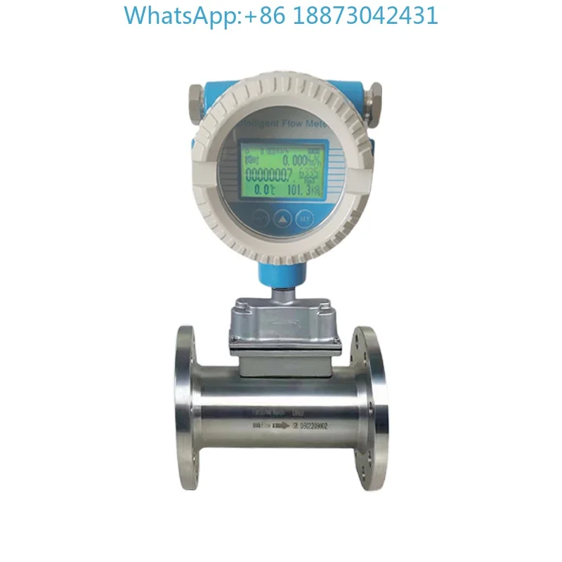 Temperature and Pressure Compensation of lwq Intelligent dn50 Meter for Gas Turbine Flowmeter