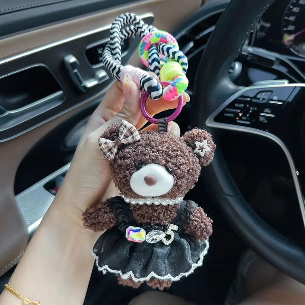 

New Cute Cartoon Puffy Skirt Little Bear Keychain Soft Stuffed Fluffy Bag Charm Creative Kawaii Car Key Ring Small Gifts