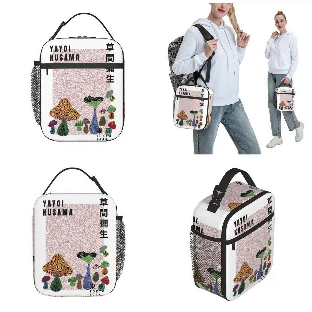 Yayoi Kusama Mushroom Tokyo 1998 Insulated Lunch Bag Cooler Bag Reusable Meal Container Large Tote Lunch Box Girl Boy Outdoor