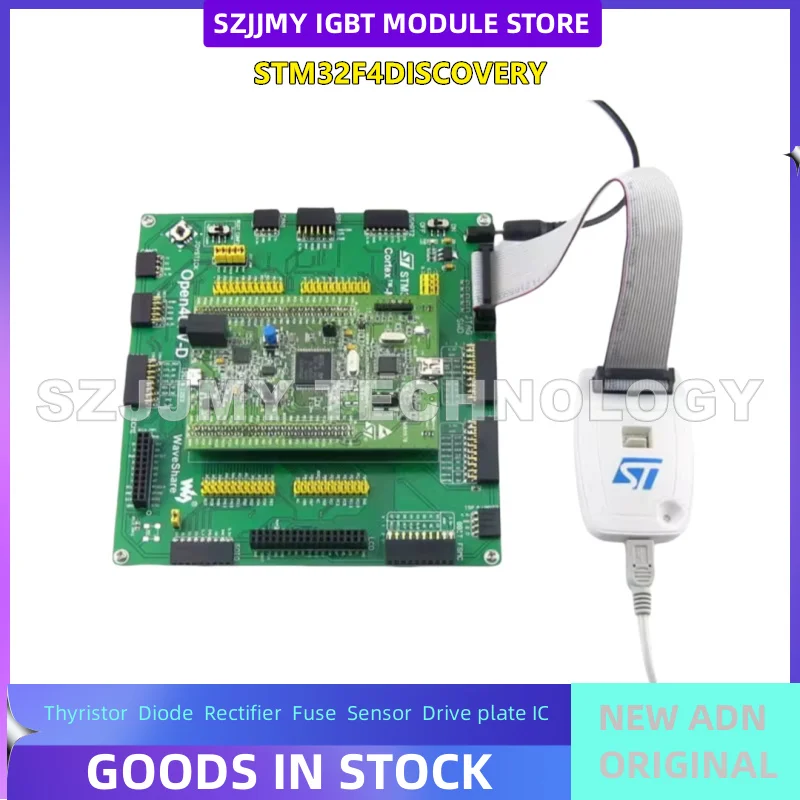 Scheda di sviluppo STM32 Scheda di sviluppo STM32F407 Pacchetto scheda madre STM32F4Discovery NUOVO ORIGINALE IN MAGAZZINO